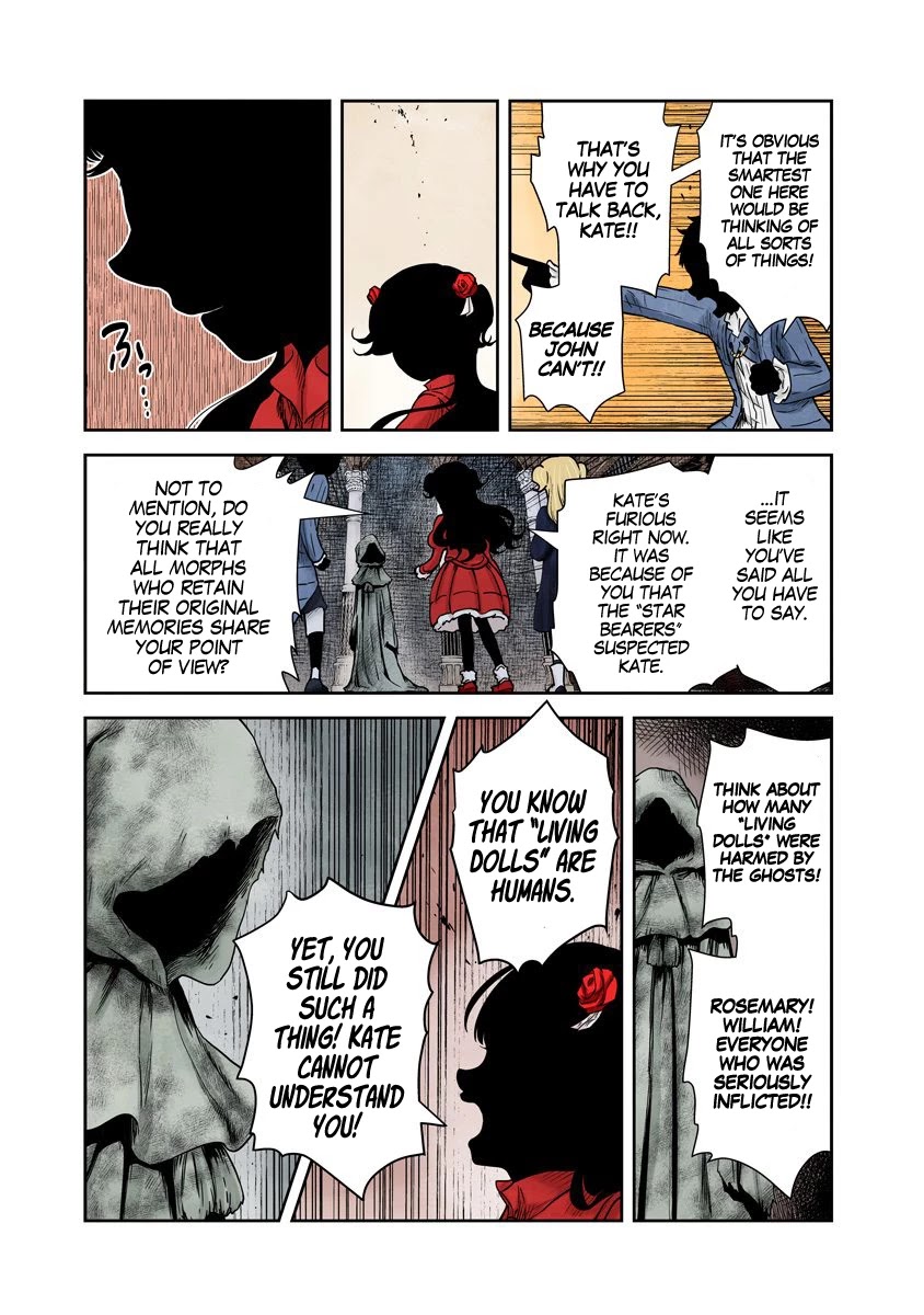 Shadows House, Chapter 68 image 11